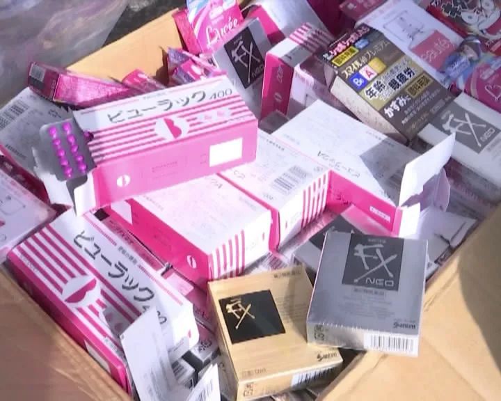 代购药物违法吗国内,现在代购药属于违法吗