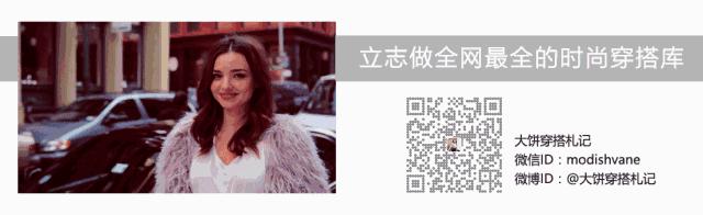 娜扎孙怡跨年衣服撞衫,娜扎撞衫