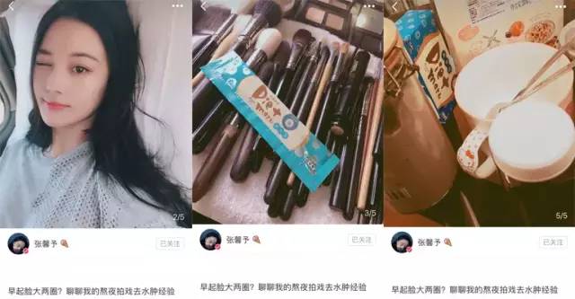 你到底是水肿还是胖？先了解之后再节食好么？！