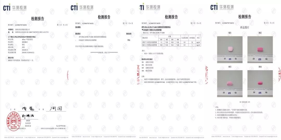 小米洁面仪真的好用吗,小米超声波洁面仪测评