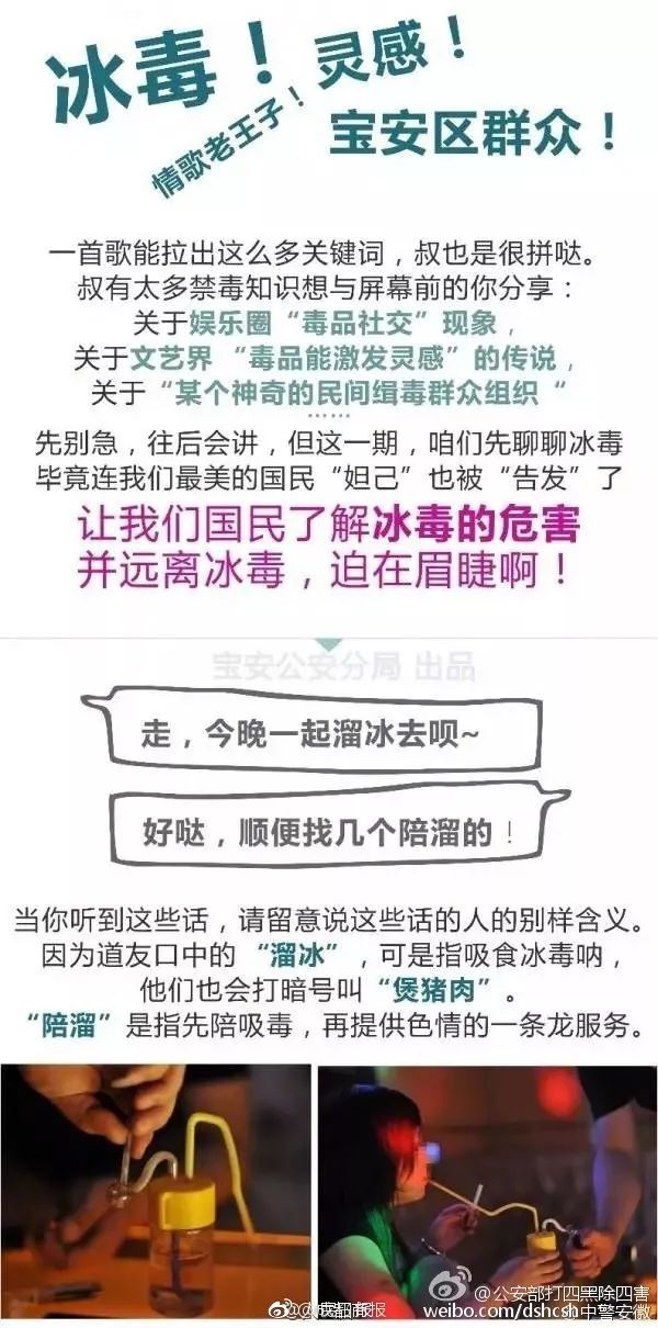 毒瘾发作是什么原理,毒瘾发作真的那么可怕吗