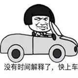 六安这些人可以免费提新车啦!