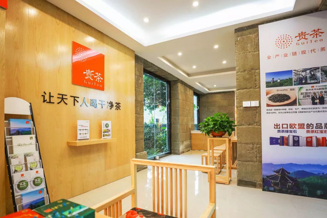 出口欧洲茶叶公司,出口欧盟茶企业