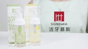 闭着嘴巴一会就干有异味,闭着嘴巴都感觉口腔有异味