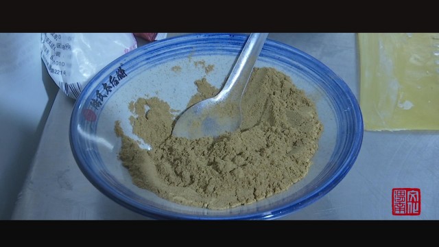 西汉糕点,陕西名吃太后饼简介