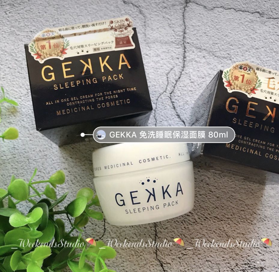 平价又好用到爆的护肤品,十种好用又不贵护肤品