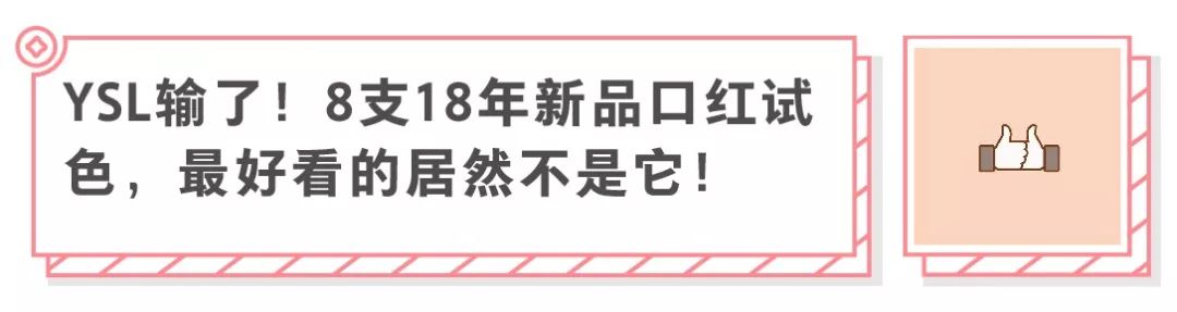25岁前，去了38个国家的她，只给了1个建议