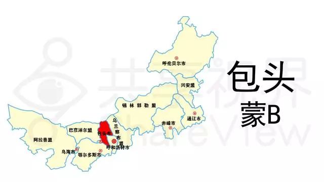 内蒙古地区城市车牌号排名,内蒙古车牌号字母排序方言