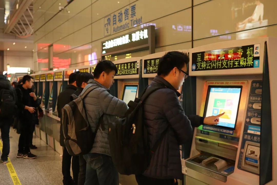 “刷脸”时代正式进入上饶高铁！还有，乘高铁出行时这些事要明白了