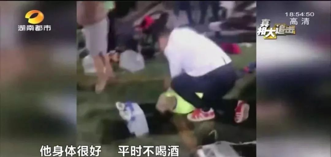 踢球猝死的案例,足球队员心源性猝死