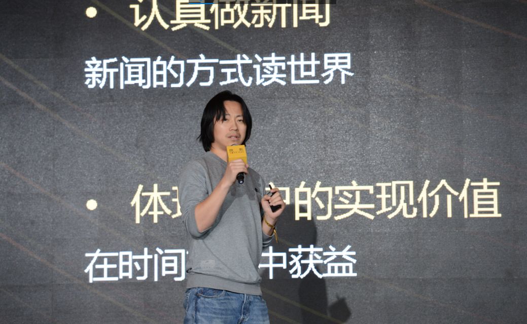 张朝阳回应搜狐现状,张朝阳搜狐如日中天