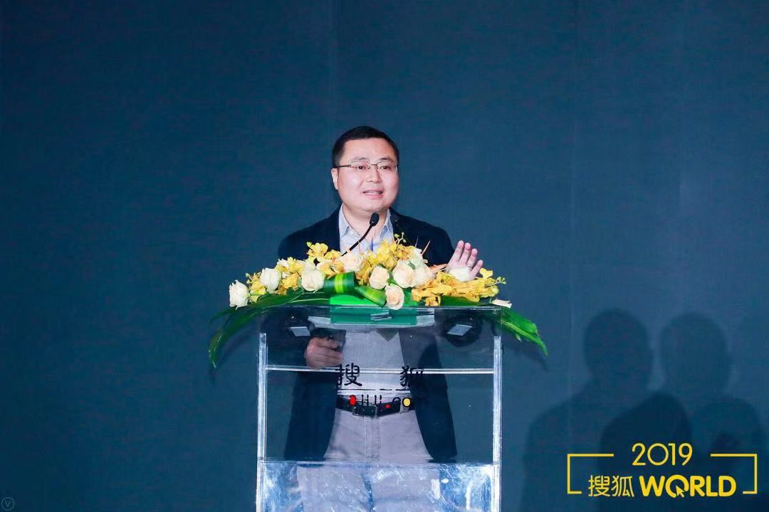 张朝阳回应搜狐现状,张朝阳搜狐如日中天