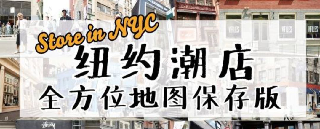 余文乐志明与春娇发型,余文乐newbalance春娇与志明