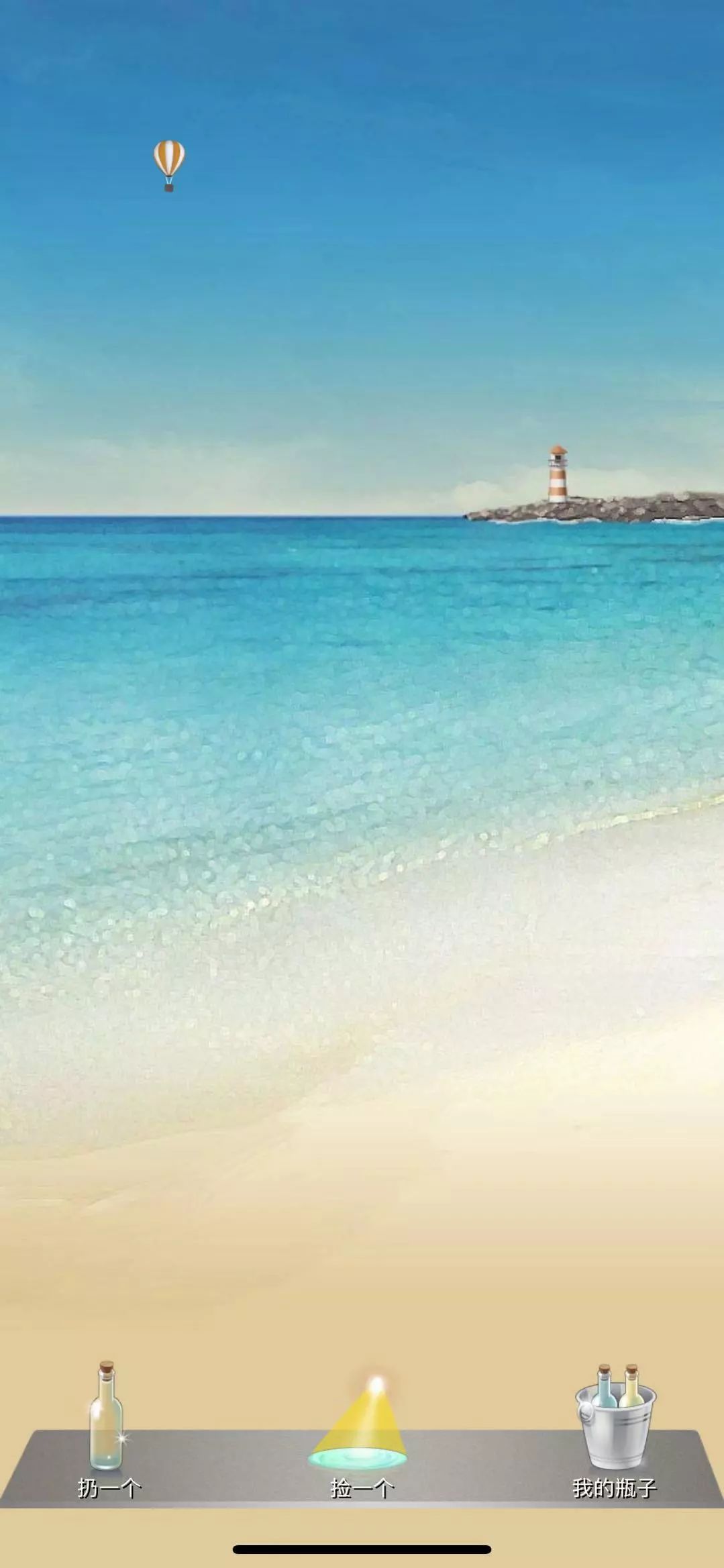 微信受欢迎的原因是什么,微信的这些功能你都知道吗