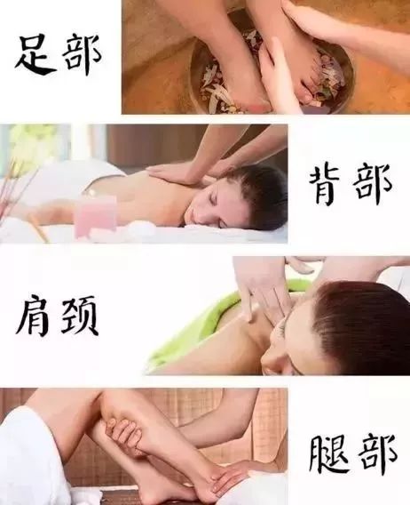 这家足道会馆三周年啦！超多优惠不容错过！约上三五好友，来一场放松身心的足下之旅吧！