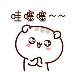 沈阳人快看！这事和你有关！还有大奖领取