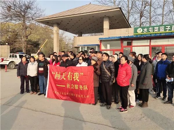 鐑儏绌哄墠楂樻定,鐑儏楂樻定鐑堟棩鐐庣値