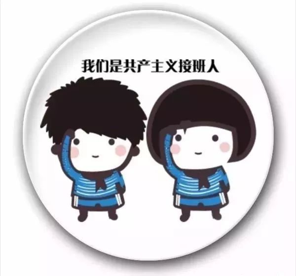 少先队知识学习资料,少先队中队知识