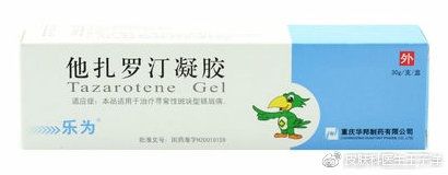 结节囊肿痘痘外用药,抗雄激素外用药痘痘