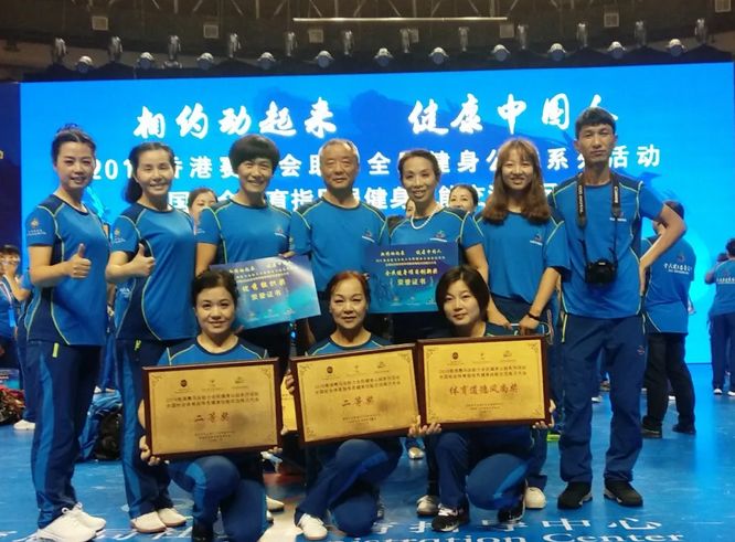 早安池州〔2018.12.2周日〕