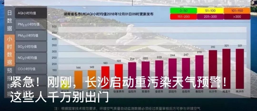 这个干部要了亲戚30万，还写了一纸荒诞的“违章房洗白”承诺书，该查！