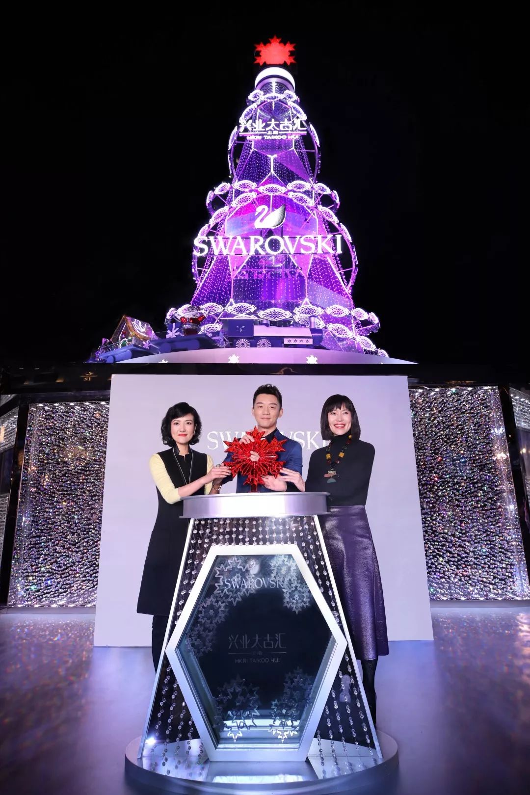 江疏影郑恺跑男,江疏影郑恺