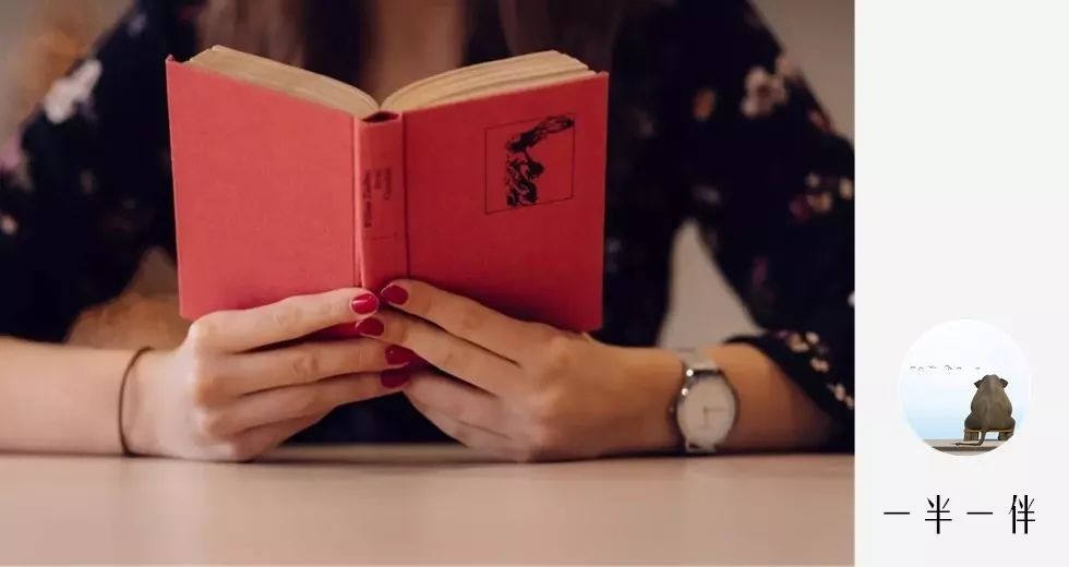 夜读一个人的成熟从沉默开始,夜读沉得住气是成熟的开始