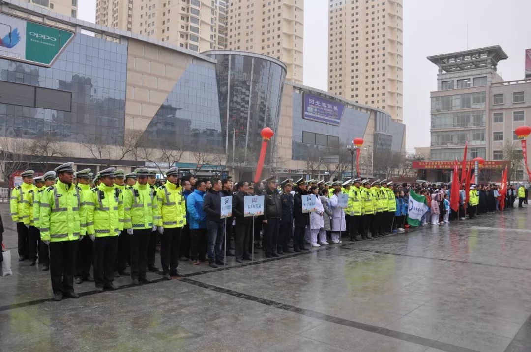 榆中公安开展“122”全国交通安全日主题宣传活动