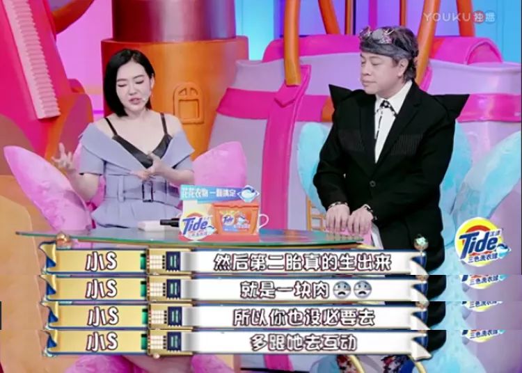 家有儿女细思极恐的剧,家有儿女细思极恐故事