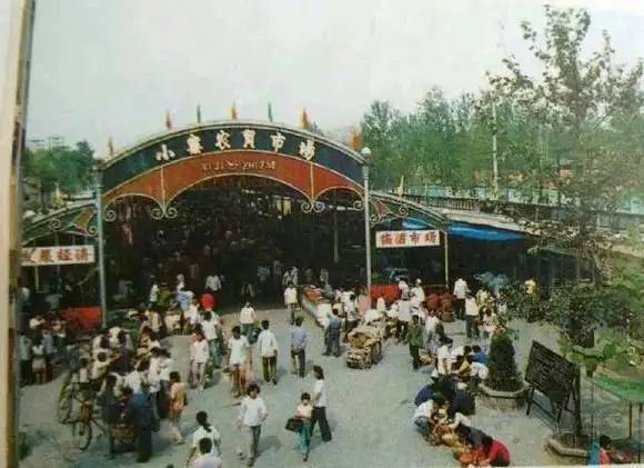 西安小寨简介,西安小寨变化