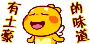 20万元青岛佛系大叔中排列5大奖,排列五600万大奖