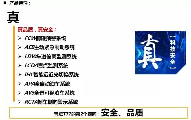 回头率非常高的车,在街上回头率超高的中型摩托