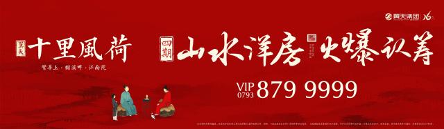 “刷脸”时代正式进入上饶高铁！还有，乘高铁出行时这些事要明白了