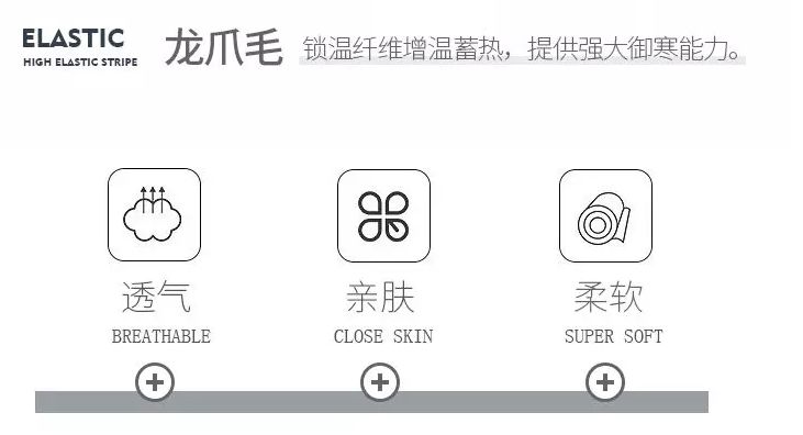 裤子没有弹性穿上显胖吗,胖姑娘应该穿什么裤子不显胖