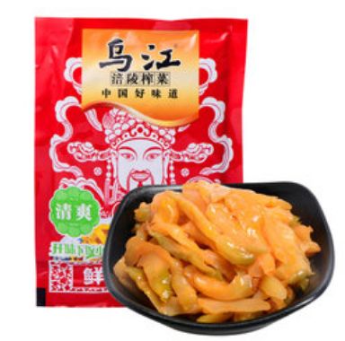 中国影像方志四川三台篇,方志四川八一特辑