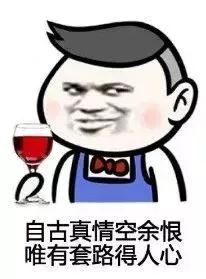 放假通知书模板大学 (放假通知模板)