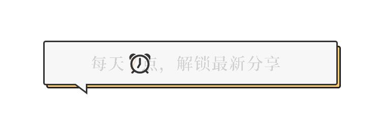 没毅力,无法坚持做一件事情怎么办?|一刻·晨读