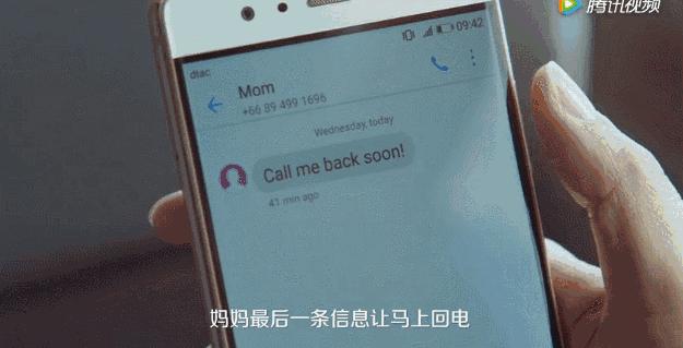 十大沙雕搞笑广告,2019年度十大沙雕广告