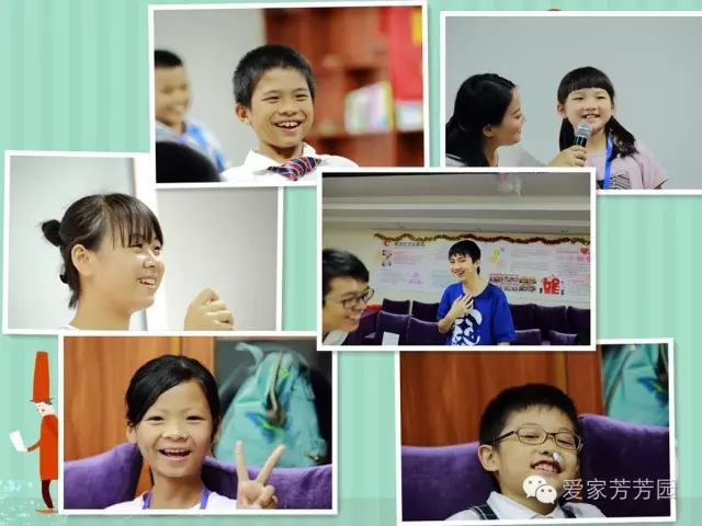 青少年暑假演讲与口才训练班,青少年演说特训夏令营