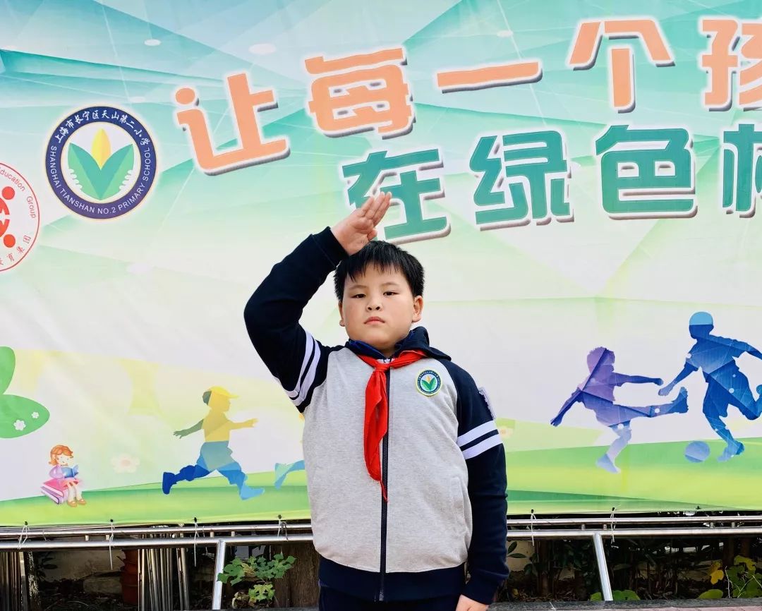 我骄傲我是红领巾诗朗诵,我骄傲我是新时代的少先队员