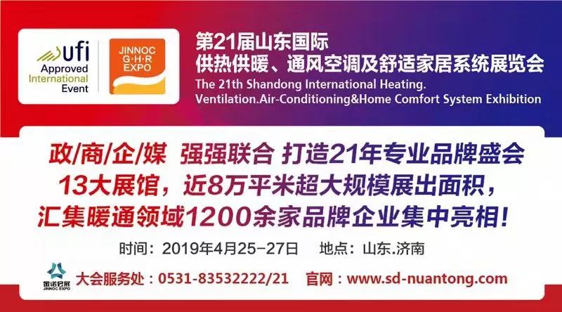 风机盘管选型安装及注意事项,家用风机盘管故障