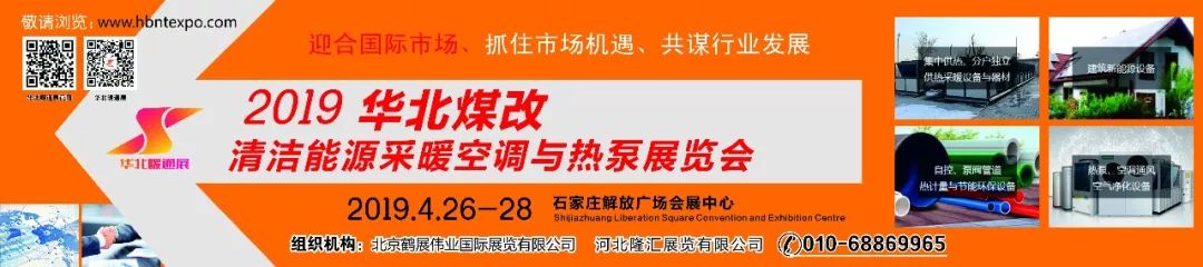 地暖的十大优点八大好处,地暖的十大优点和八大好处