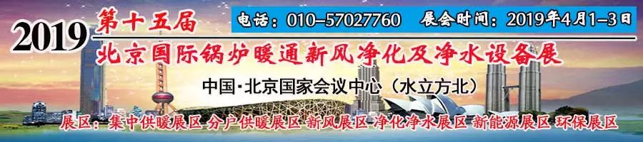 灯槽影响中央空调制热解决办法,灯槽影响了中央空调怎么办