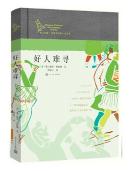 招募｜在深圳和张悦然聊聊阅读与小说