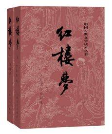 招募｜在深圳和张悦然聊聊阅读与小说