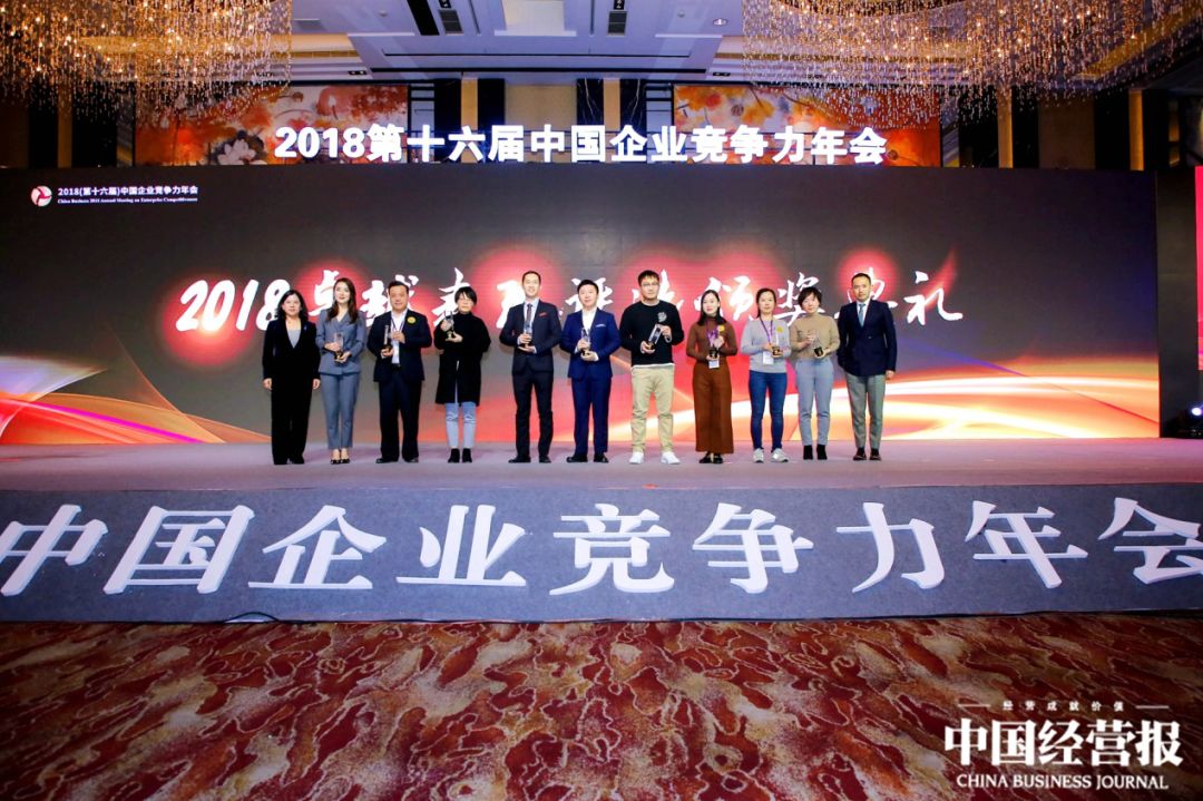 商业地产项目运营理念,商业地产品牌策略