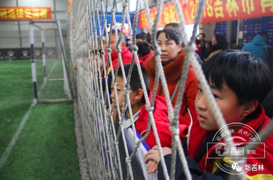 长春市通达小学雪地足球比赛,足球小将足球邀请赛
