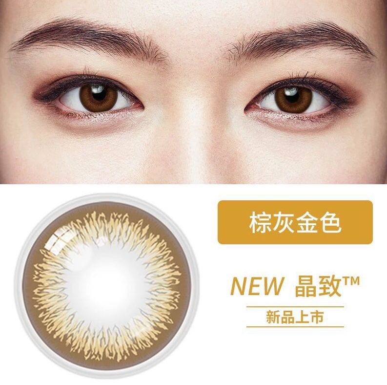 哈妮克孜直播说美貌,哈妮克孜谈自己颜值