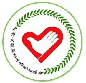 公益类志愿者活动,青年志愿者公益活动正式开启