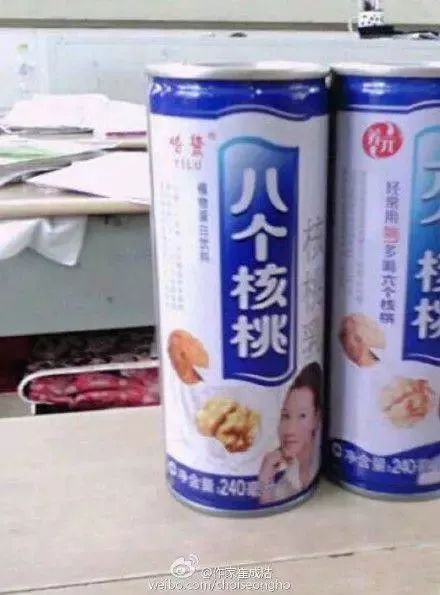 2元成本卖300,七个核桃、康帅博……这些假货你可能都买过!